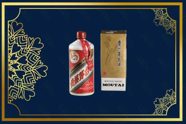 合川区回收巽风茅台酒