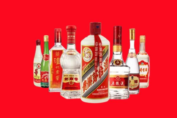 合川区回收名酒