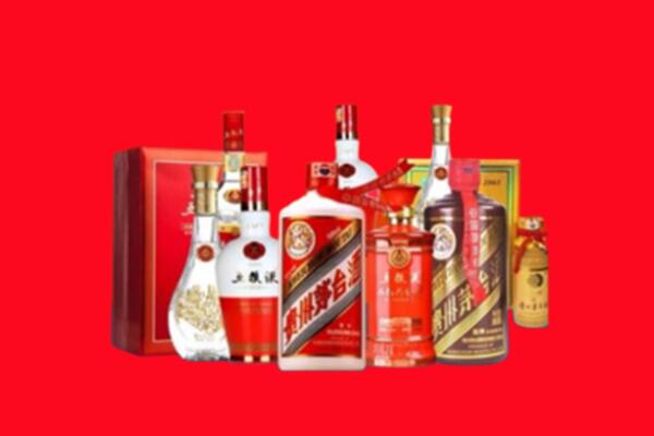 收购行情：合川区名酒回收值多少钱？