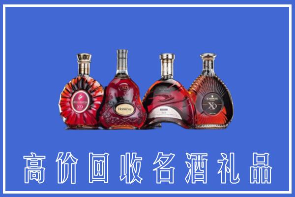 合川区回收洋酒