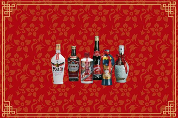 合川区回收白酒