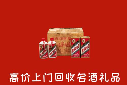 收购行情：合川区回收铁盖茅台酒