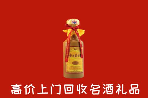 合川区回收十五年茅台酒