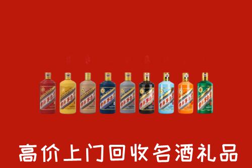 合川区回收纪念茅台酒