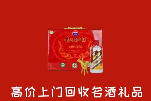 合川区回收茅台酒瓶