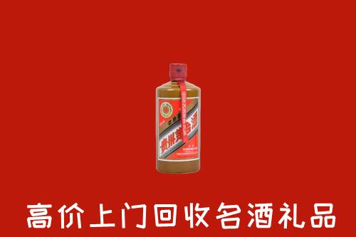 合川区回收陈酿茅台酒