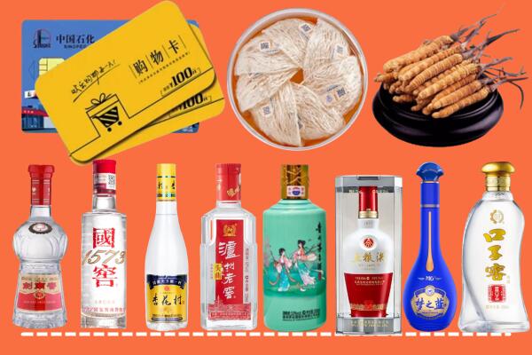 合川区回收烟酒